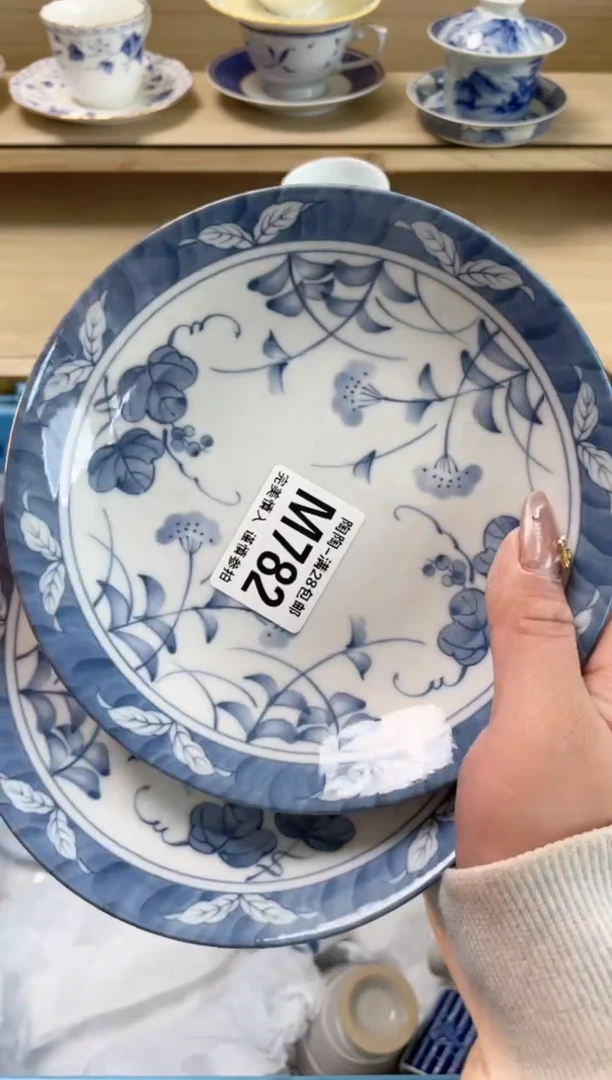 【闪购商品】杯瓷器瓷器瓷器瓷器M782