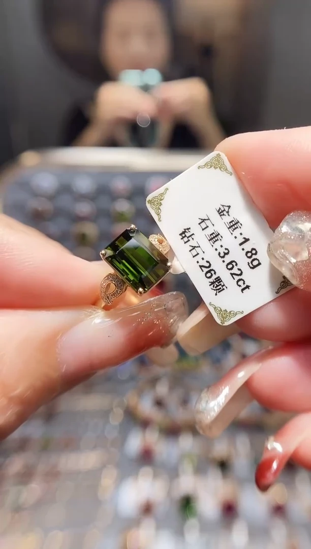 18K金镶嵌戒指碧玺3.62