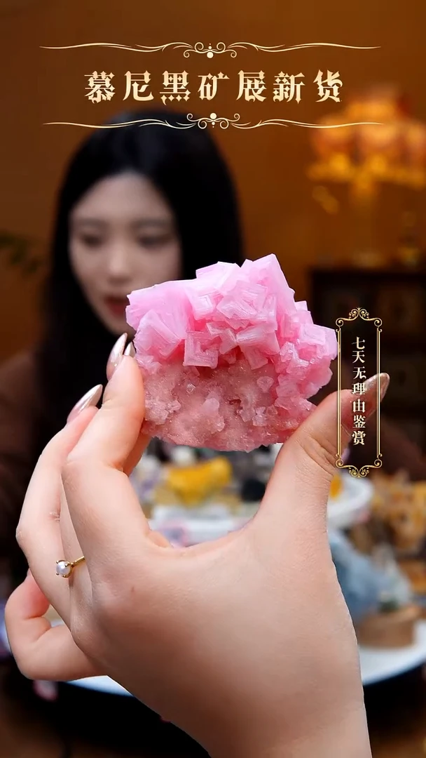 石材粉盐矿111111