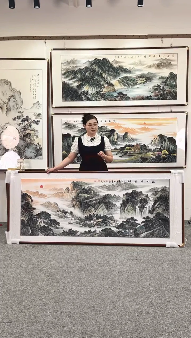 国画纯手绘208x86福地雅居
