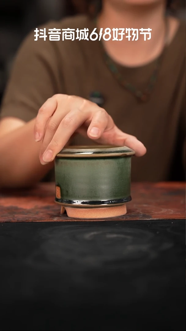 乌卅5-13-19微瑕口径7.5