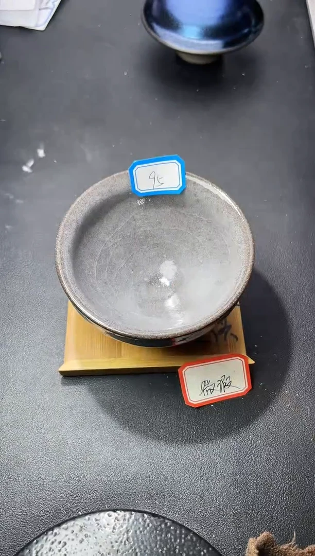 茶盏95（微瑕）叶紫建盏