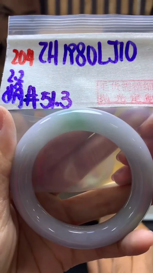 【闪购商品】定制翡翠未镶嵌204手镯51.3+1980元+拍一发一