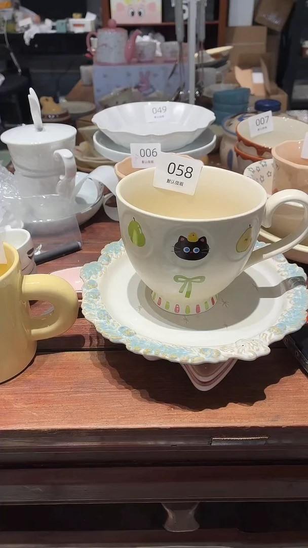 瓷058 黑猫 早餐杯 瑕疵