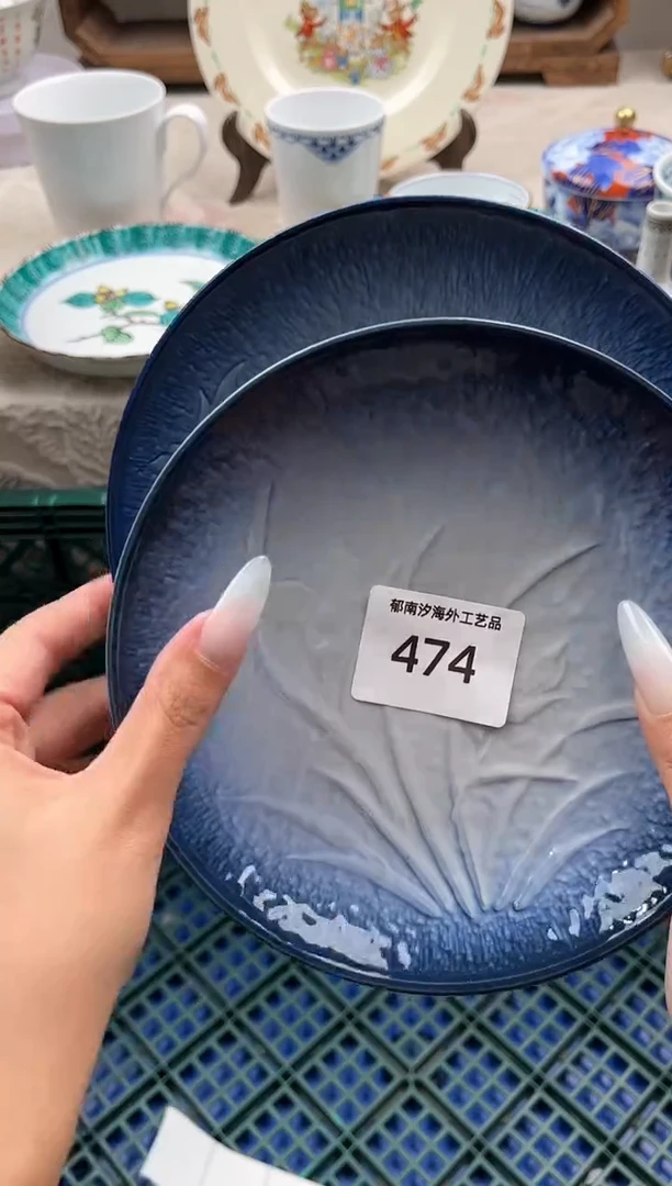 瓷片息****坊D         474