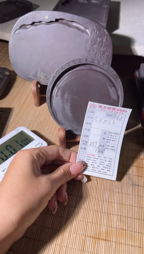 问喵喵专场直播链接