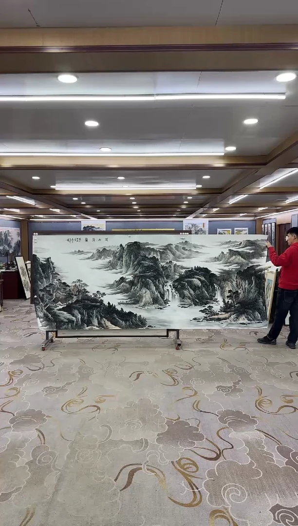 【闪购商品】绘画DC-邵明义-小丈二 -山水国画
