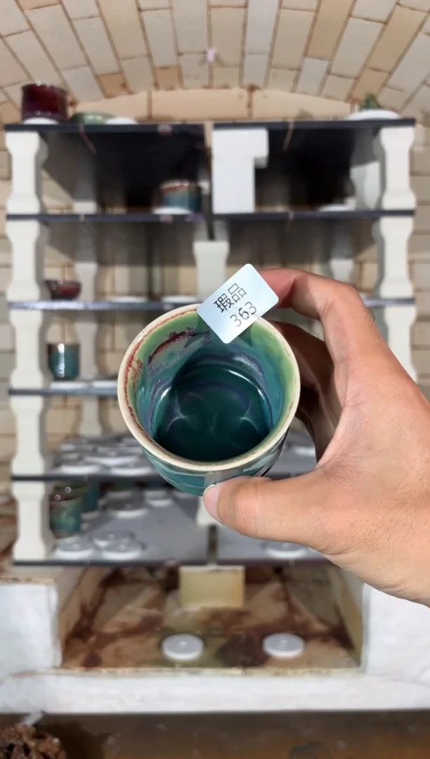 杯精品窑变钧瓷茶器