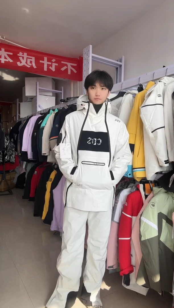 聚酯纤维c16 l码