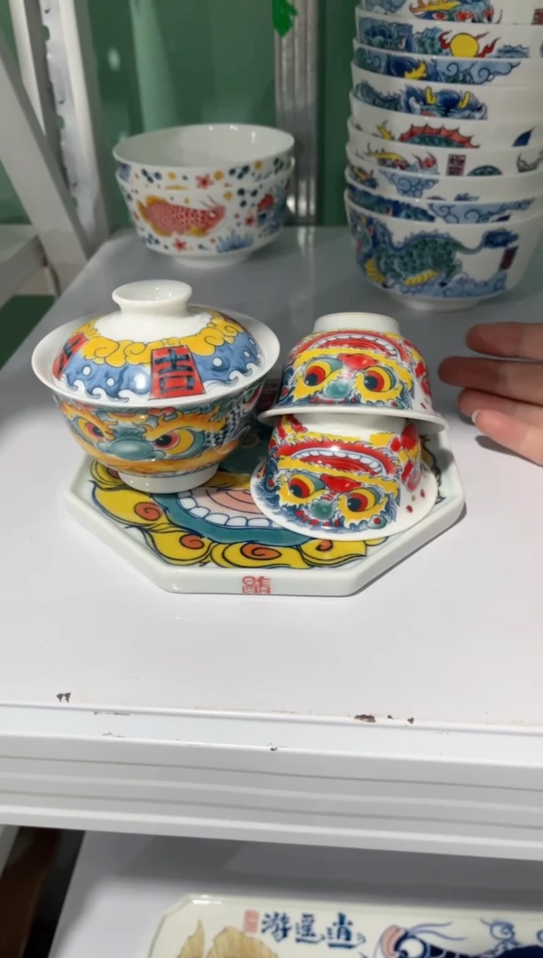 瑞****室拙明院（微瑕价格）醒狮四件套