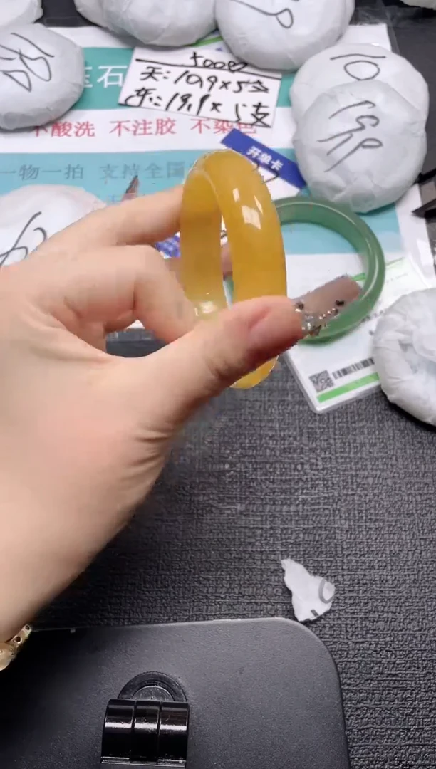 未镶嵌手镯石英质玉28-58