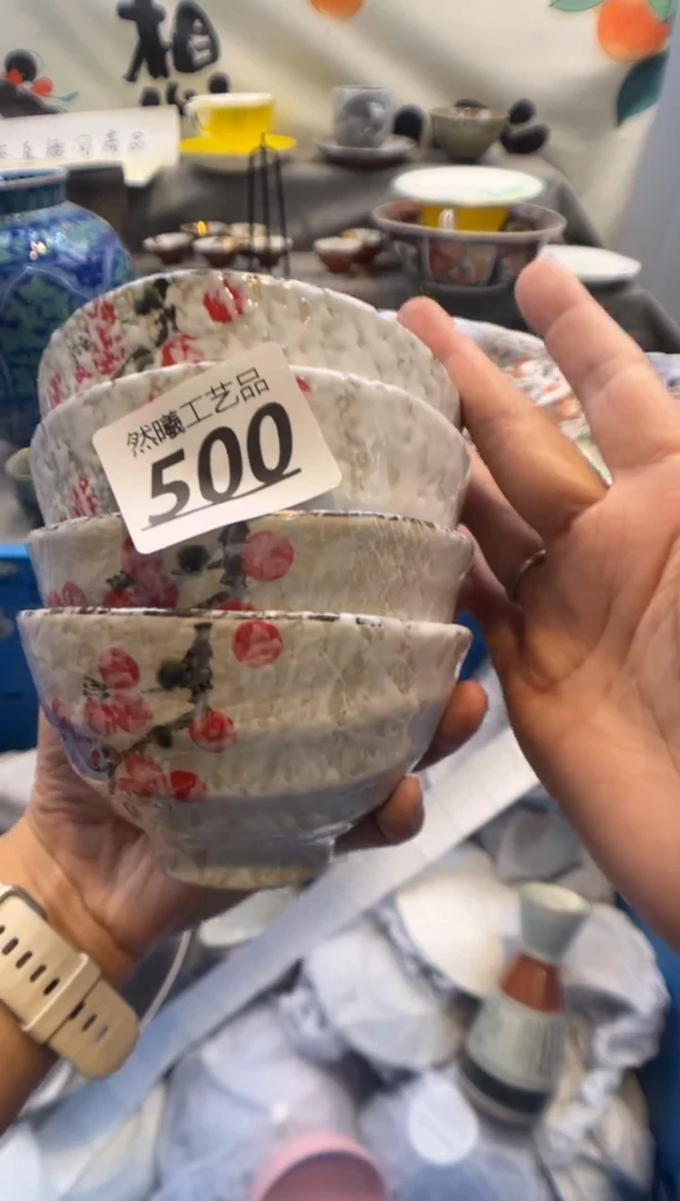 瓷片倔***猬500