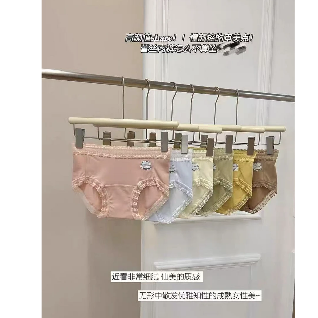 兰兰推荐~6条装甜美纯欲蕾丝边裸感中腰三角裤8811