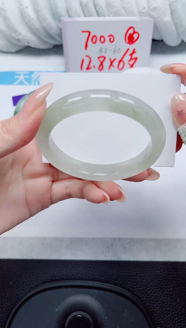 未镶嵌手镯石英质玉105-57/58