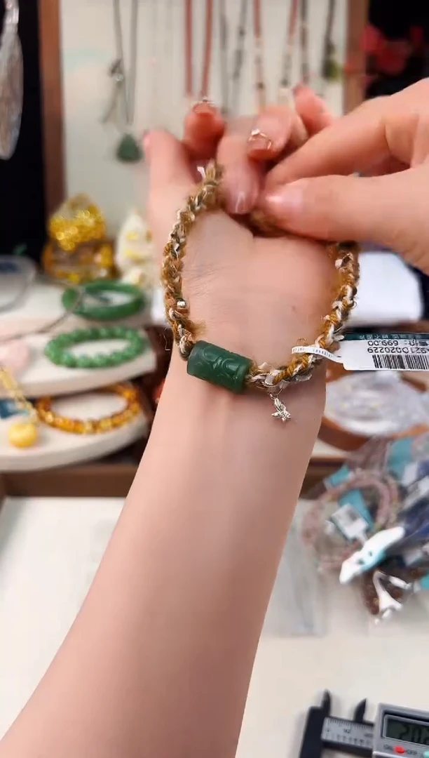 未镶嵌和田玉手饰@@A921D020229