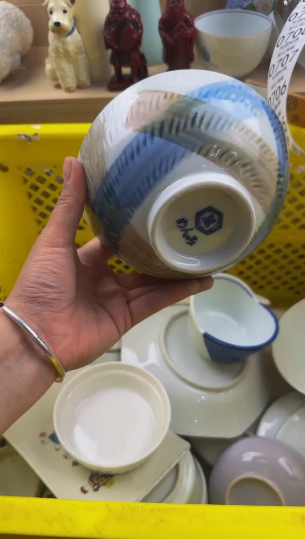 703默认微瑕，满20包邮。