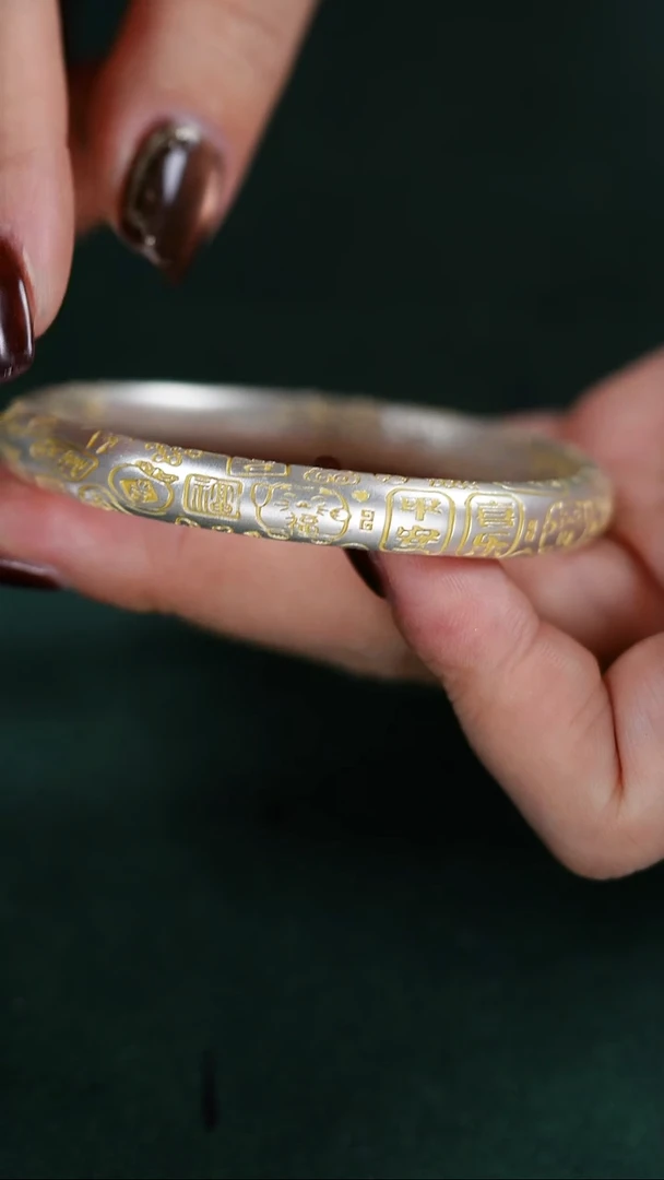 珐琅足银999描金吉言手镯