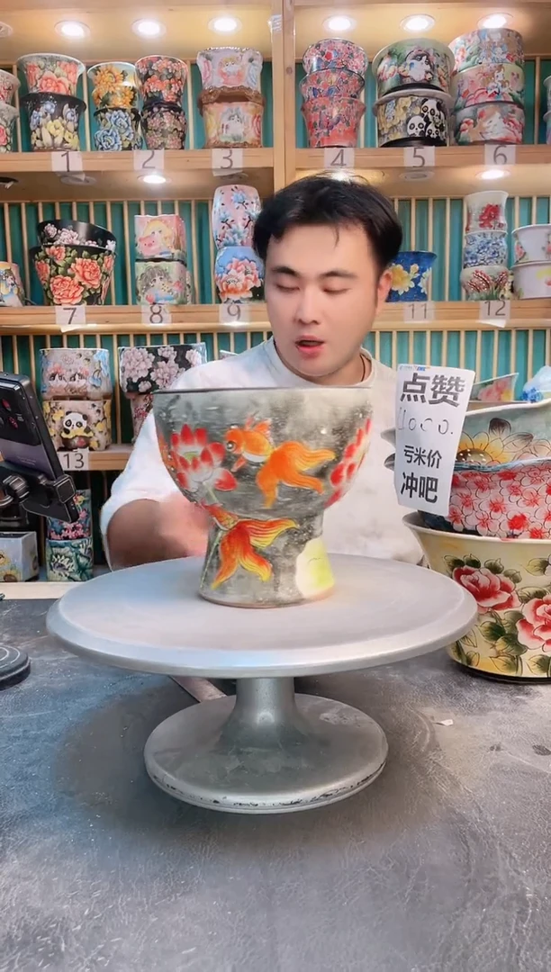 默认微瑕一物一拍0814-130