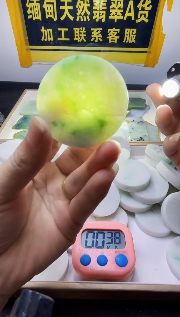 颈饰未镶嵌翡翠翡翠394