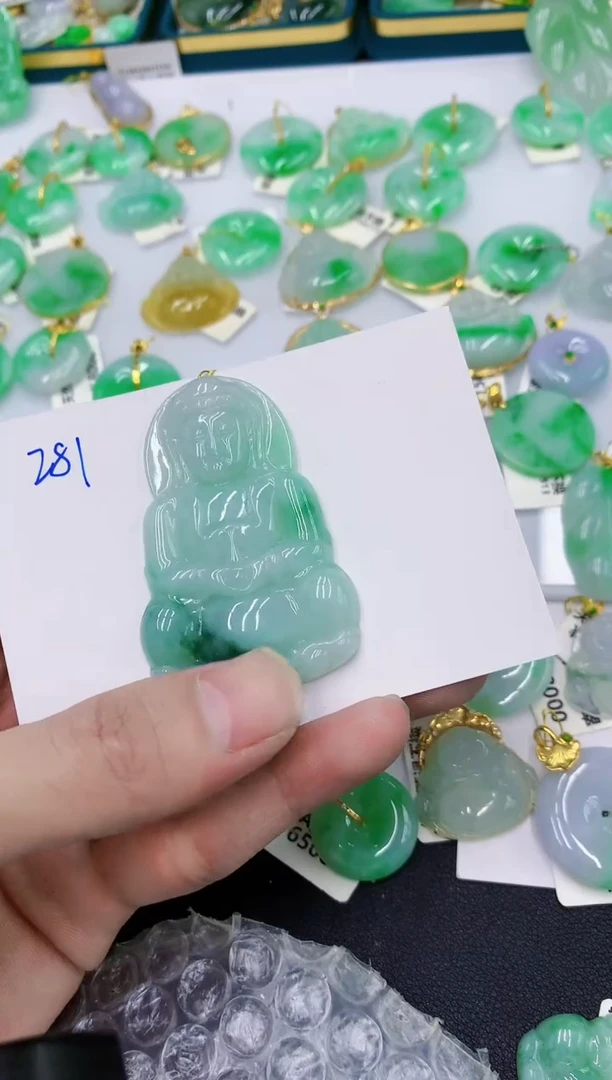 颈饰未镶嵌翡翠1111