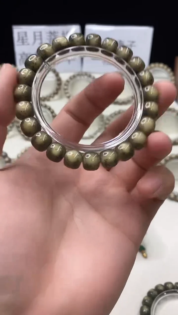 吊坠星月菩提180     b51