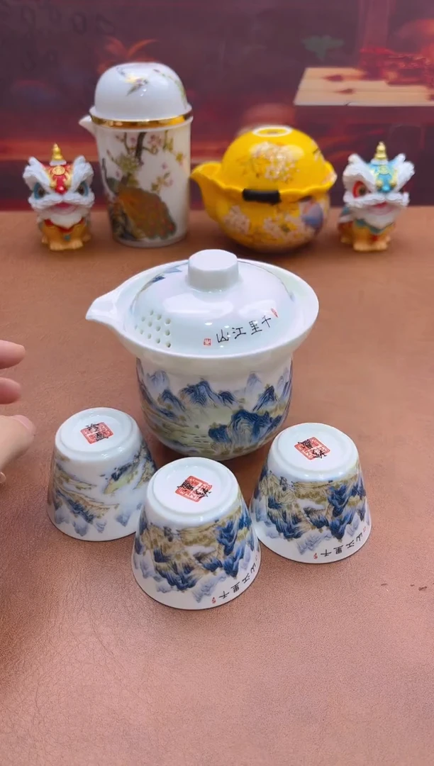 陶瓷茶具摆件旅行套组