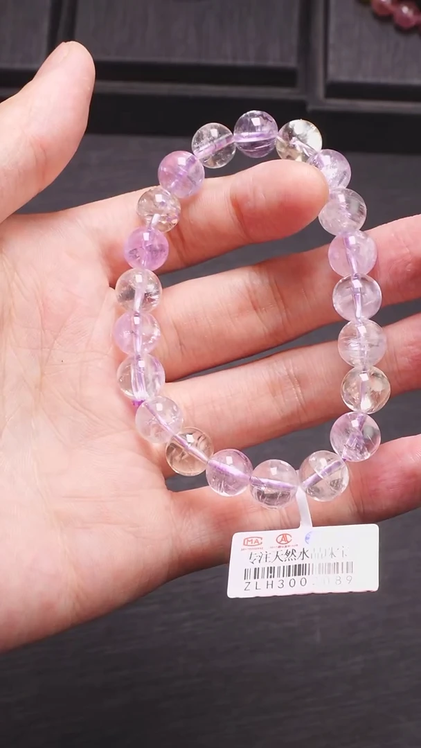 冰底拉丝爆闪紫锂辉单圈9mm锂辉石未镶嵌多样性发其一