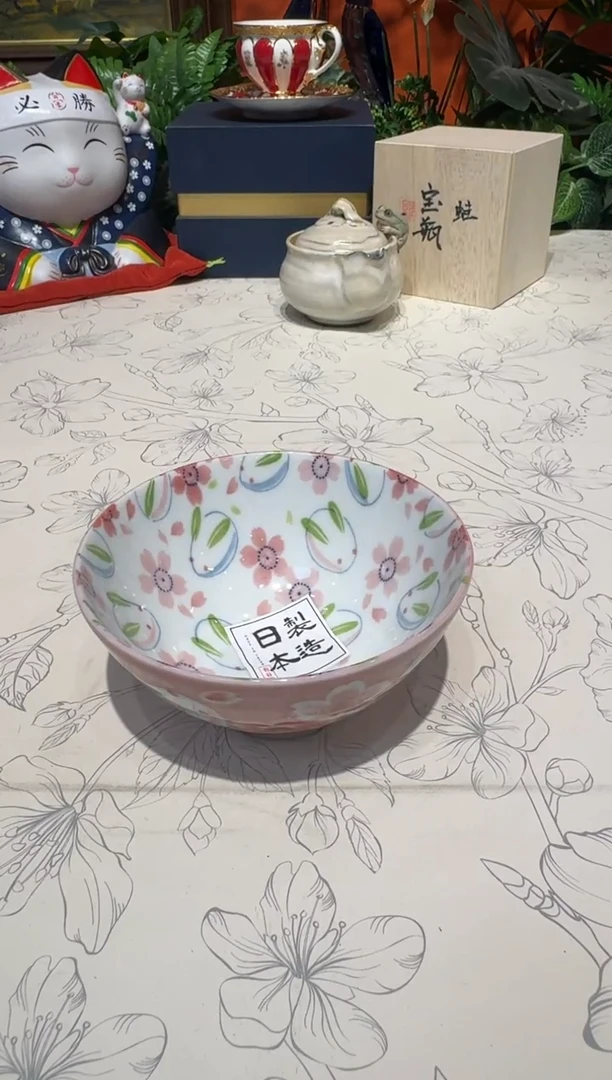 超杯杯杯杯杯杯杯杯杯杯杯