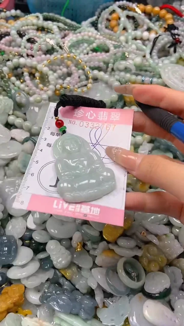 颈饰未镶嵌翡翠闪购0332767