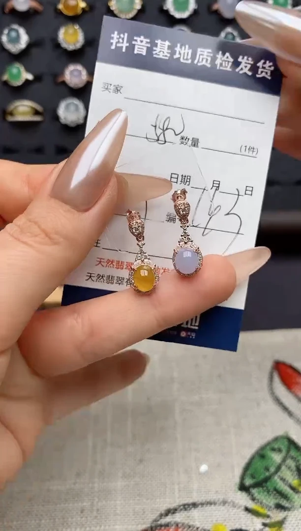 银S925镶嵌戒指翡翠.