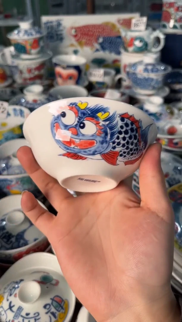 昨明小汤碗（宠粉价格）