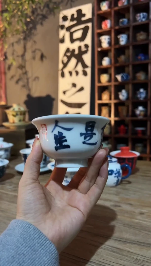 【闪购商品】观云听雨原创手绘茶具