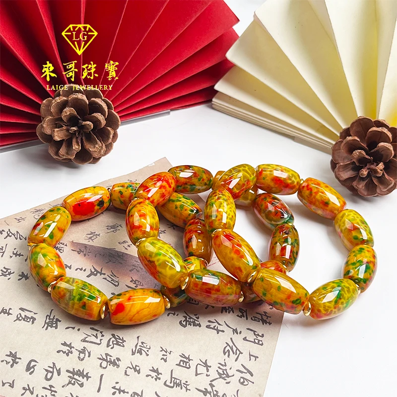 夏日特惠【贵族珠宝】肉灵芝筒珠三色手串