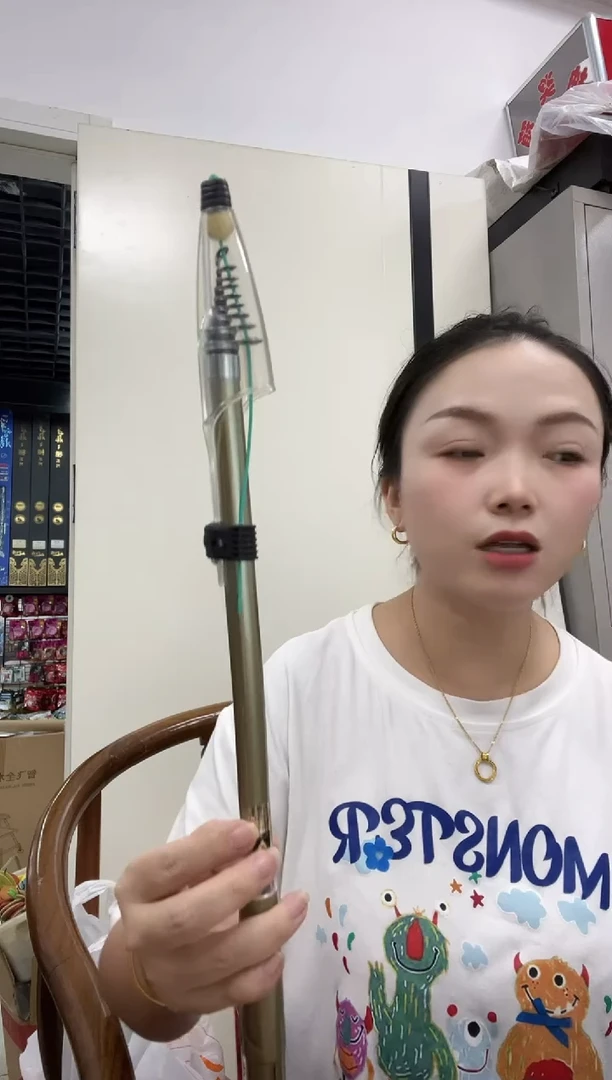 福利特价3.6米矶竿78元