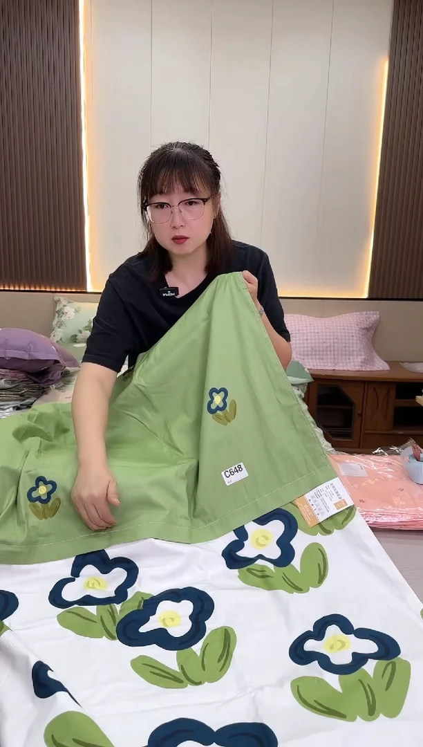 棉棉648 全棉被套1.5*2米