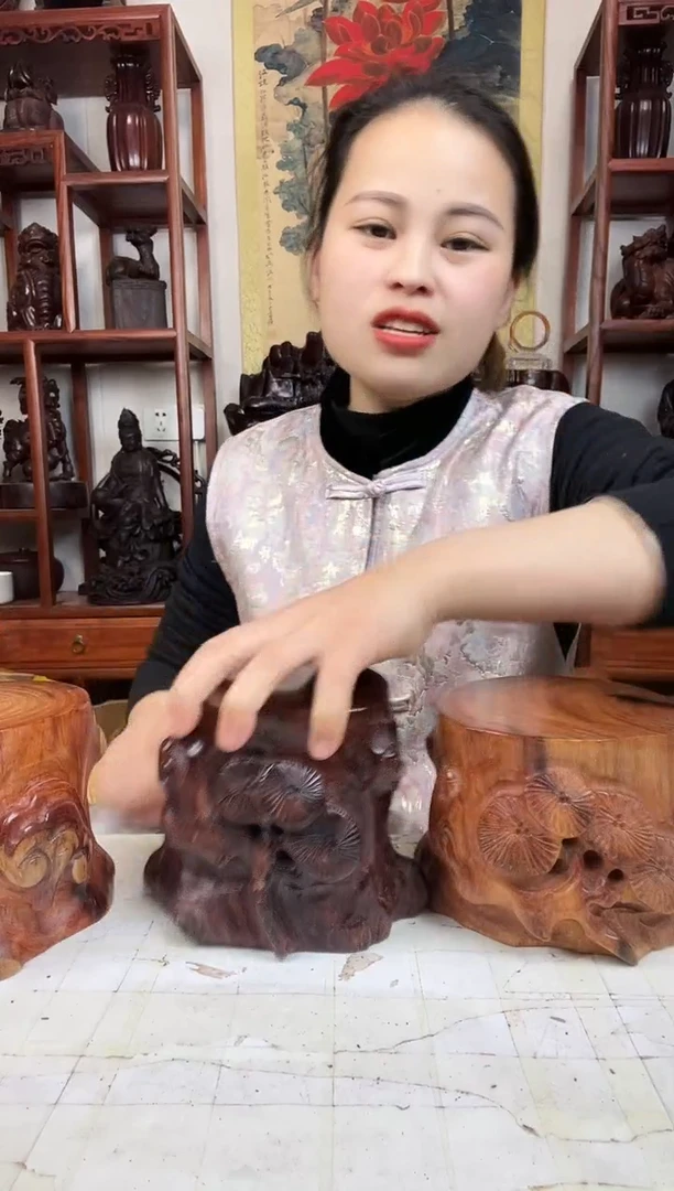 【闪购商品】木臻宝工艺随行底座