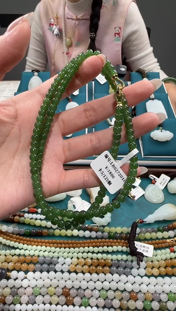 颈饰未镶嵌和田玉LR 5