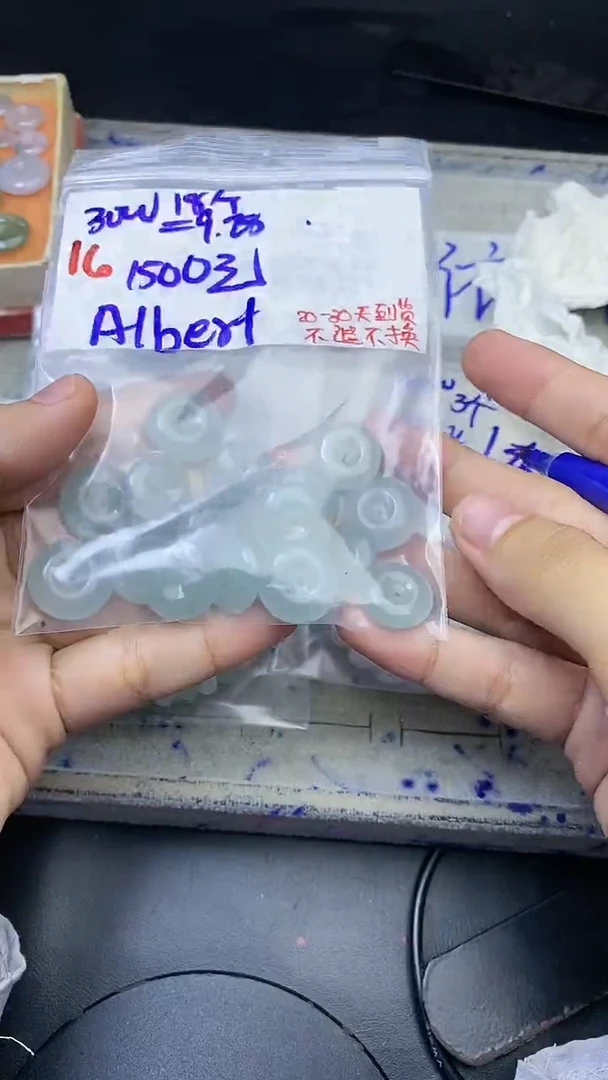 未镶嵌定制翡翠A****t毛货抛光拍一发一