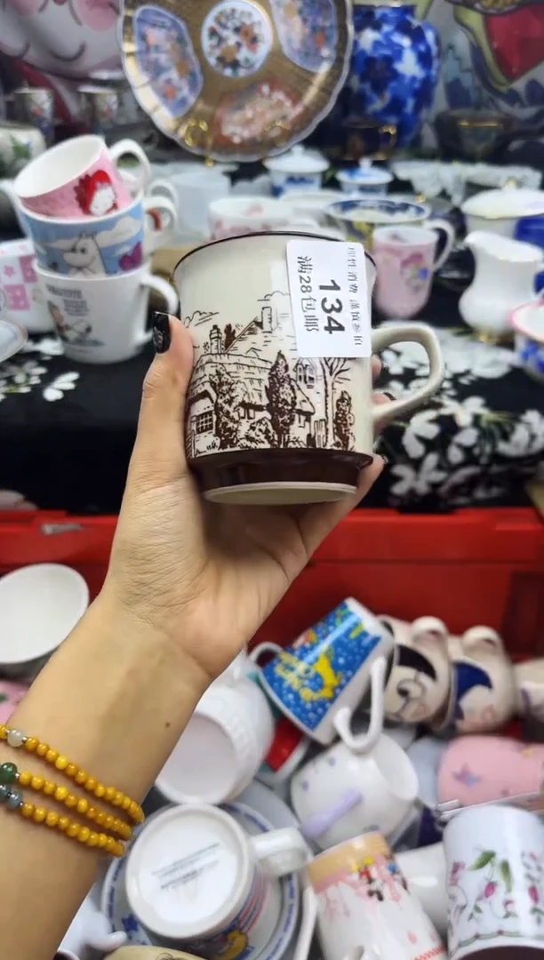 瓷片老*爷瓷色工艺品品品品134