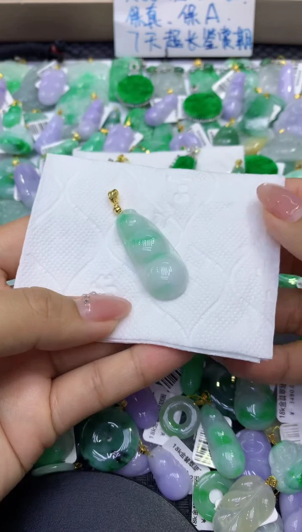 颈饰未镶嵌翡翠天然缅甸A货翡翠