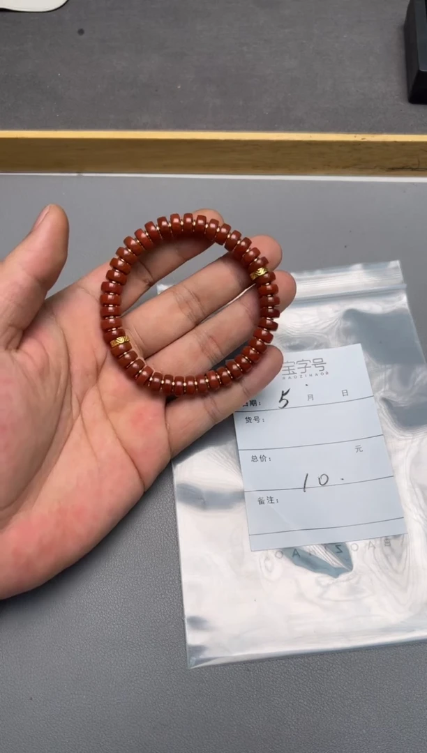 【闪购商品】玛瑙/玉髓珠宝奇石未镶嵌945194519451