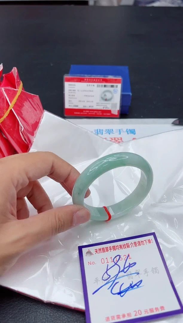 未镶嵌手镯翡翠111111111