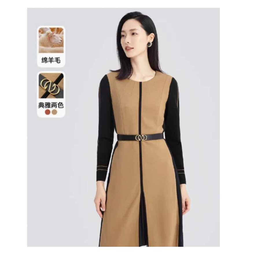 娜尔思气质时尚优雅显瘦女款秋冬季中长款绵羊毛连衣裙NF08280D2