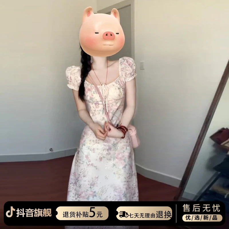 茶歇法式碎花连衣裙子女夏季2025新款气质甜美温柔风收腰显瘦长裙