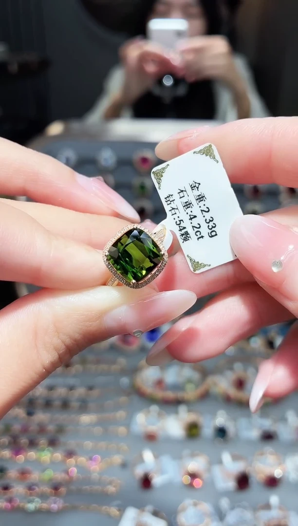 18K金镶嵌戒指碧玺4.2ct