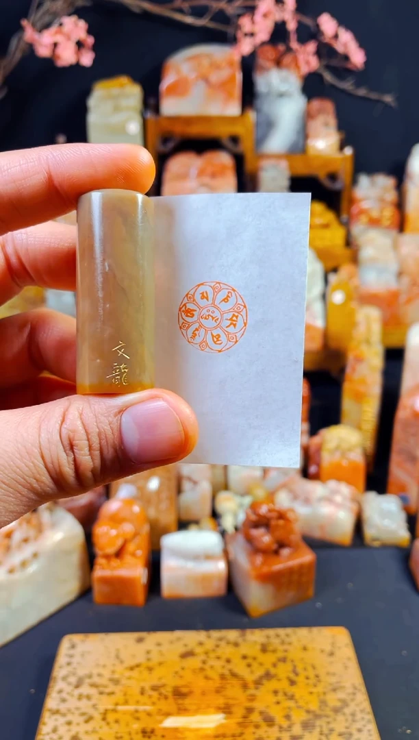【闪购商品】巴林石印石手工篆刻《六字真言》2.0
