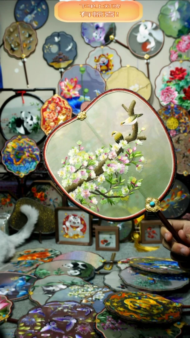 刺绣纯手工苏绣艺术品