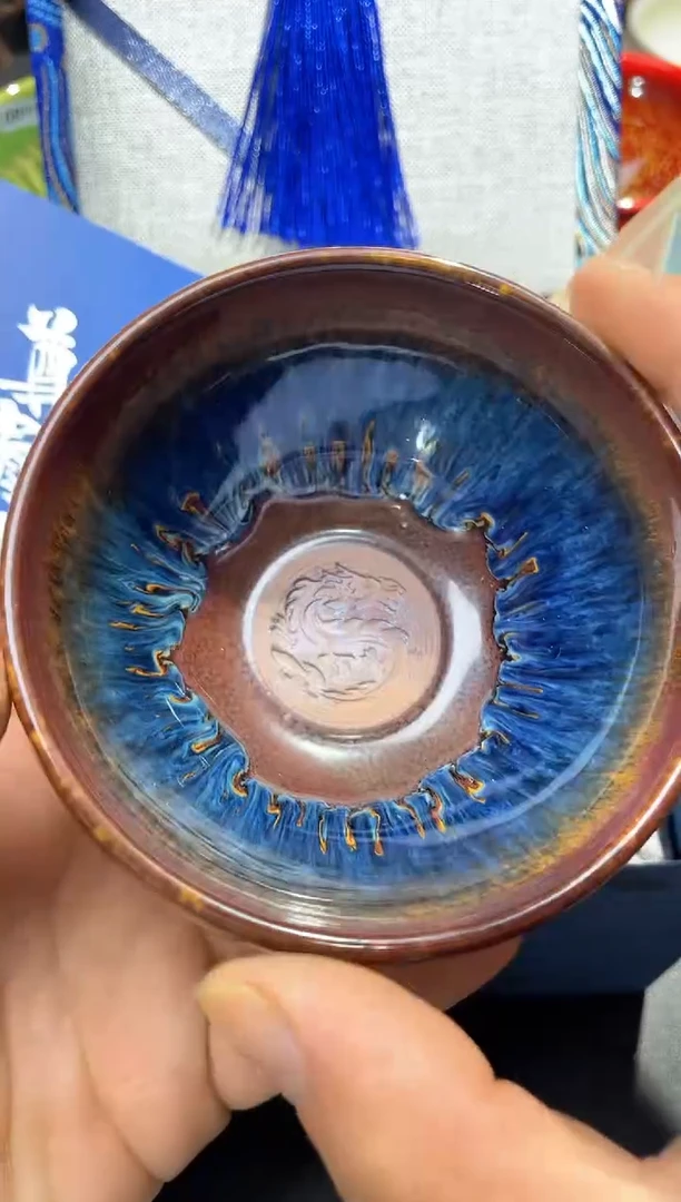 【闪购商品】茶盏云飞高端茶器主人杯