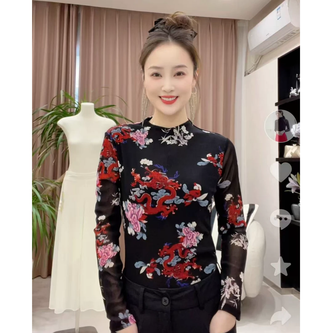 （花不定位）长袖印花打底衫女气质时尚内搭柔软洋气上衣法式T恤