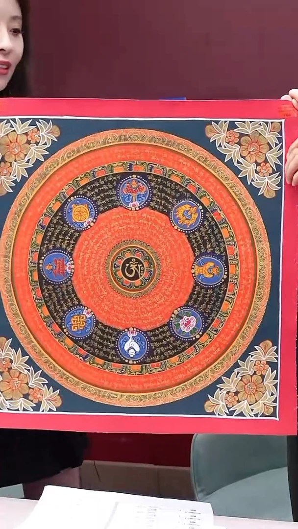 卷轴画B0621GMD766吉祥八宝咒轮坛城